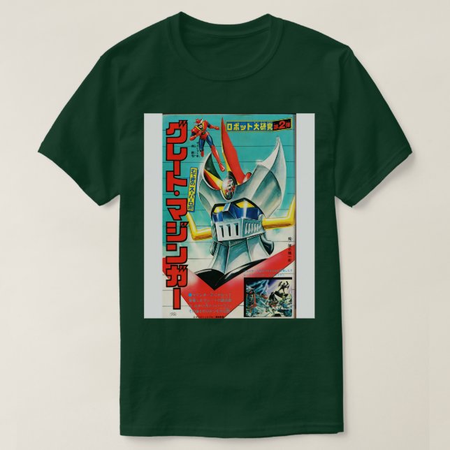 T-shirt Grand Mazinger (Design devant)