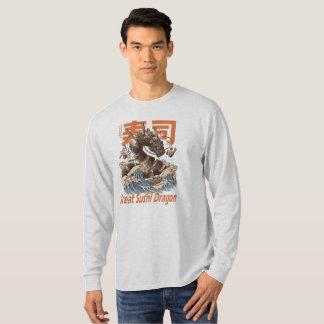 T-shirt Grande oeuvre classique du Dragon de Sushi, cadeau