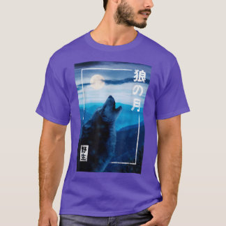 T-shirt Graphique de nuit de la lune de la forêt sauvage d