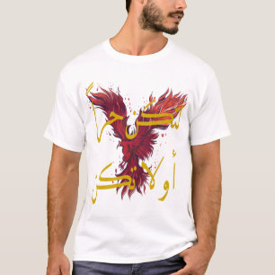T-Shirt Graphique Phoenix Calligraphie Arabe Basiq
