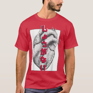 T-shirt Graphisme Harajuku Love Japon Coeur japonais Esthe