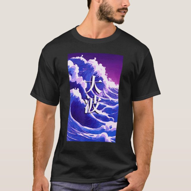 T-shirt Great Wave Vaporwave Purple Blue Vibrant Aesthetic (Devant)