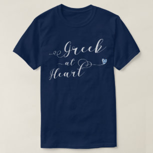 T-shirt Grec au coeur Tee - shirt, Grèce