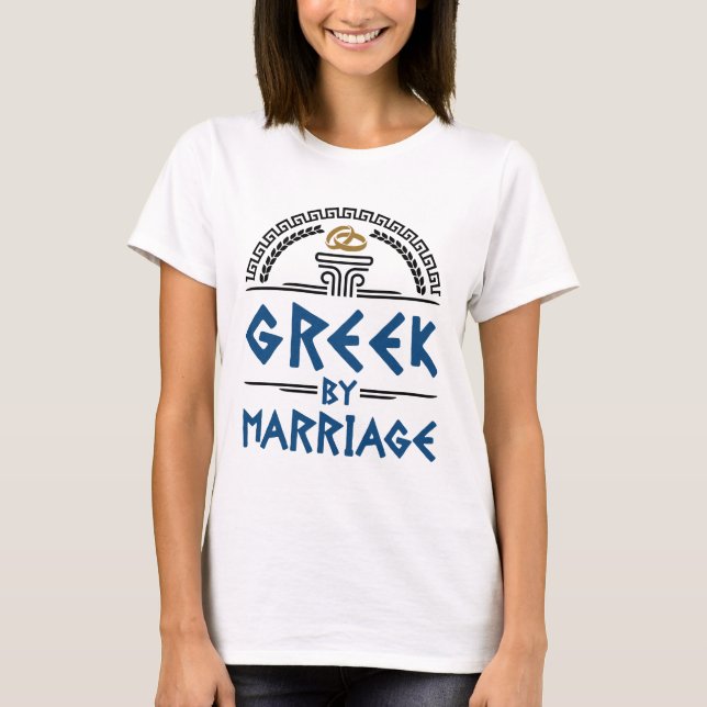 T-shirt Grec par mariage Famille du conjoint (Devant)