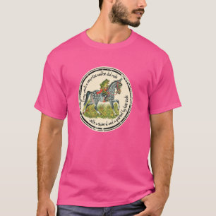 T-shirt Grenouille est allé dans une Courtin équitation av