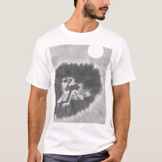 T-shirt Grenouille sur le lilypad