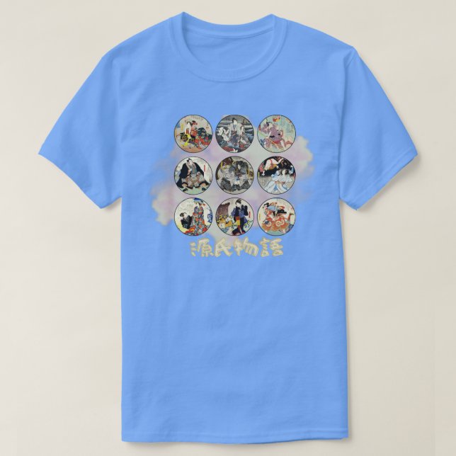T-shirt Grille circulaire Genji Monogatari UkiyoE (Design devant)