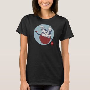 T-shirt Grue À Couronnes Rouges Tsuru Japonais Oiseau Avec