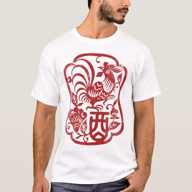 T-shirt Grunge chinoise de coq de zodiaque (Devant)