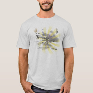 T-shirt Grunge égyptienne de ciel