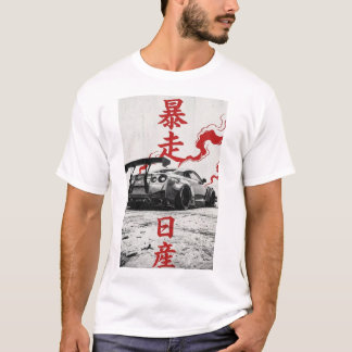 T-SHIRT GTR