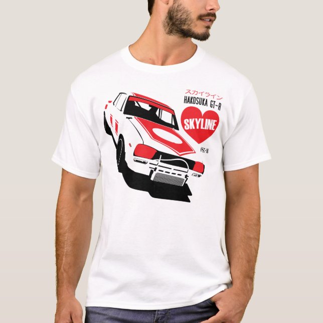 T-shirt GTR de Hakosuka (Devant)