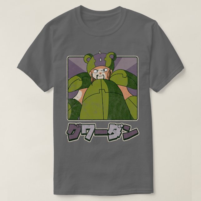 T-shirt Guardone Perdue (Design devant)