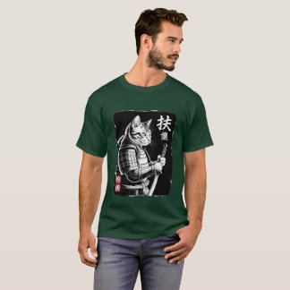 T-shirt Guerrier de chat Samurai avec épée katana - Japona