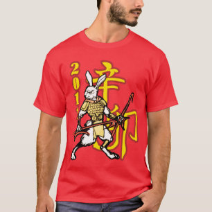T-shirt Guerriers de zodiaque : Année du lapin d'or