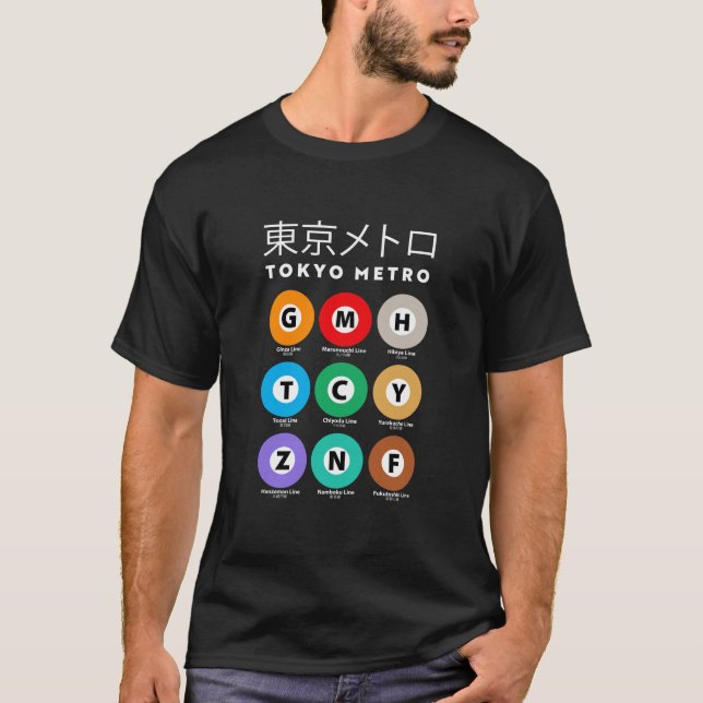 T-SHIRT GUIDE DU MÉTRO DE TOKYO 東 ロ (Devant)