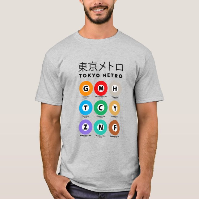 T-SHIRT GUIDE DU MÉTRO DE TOKYO 東 ロ (Devant)