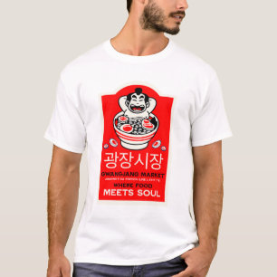 T-shirt Gwangjang Marché Soul Corée