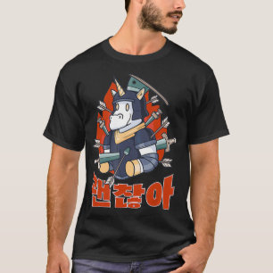 T-shirt Gwenchana OK En Coréen Hangul Lettres Hangeul sc