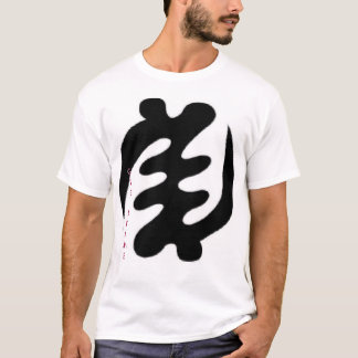 T-shirt Gye Nyame