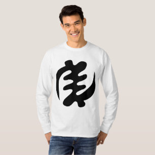 T-shirt Gye Nyame   God is Supreme Adinkra