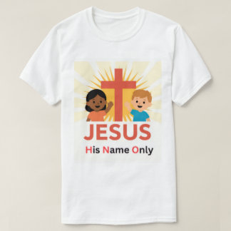 T-shirt H.N.O. - Son Nom Uniquement (Nouveau Logo)