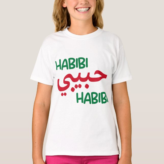 T-shirt Habibi (Devant)