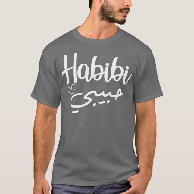 T-shirt Habibi Arabe Parfait Musulman Lune de Miel Jour Am (Devant)