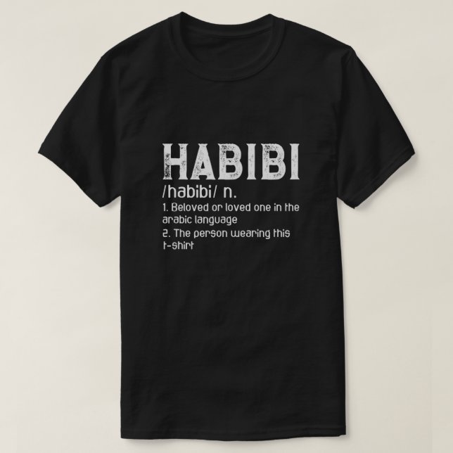 T-shirt Habibi Définition Couples arabes Valentines Jour  (Design devant)