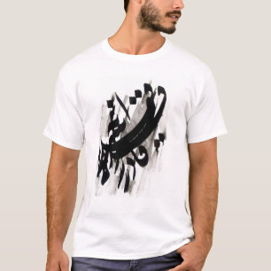 T-shirt Habillement persan d'art
