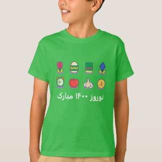 T-Shirt haftseen Norouz 1400