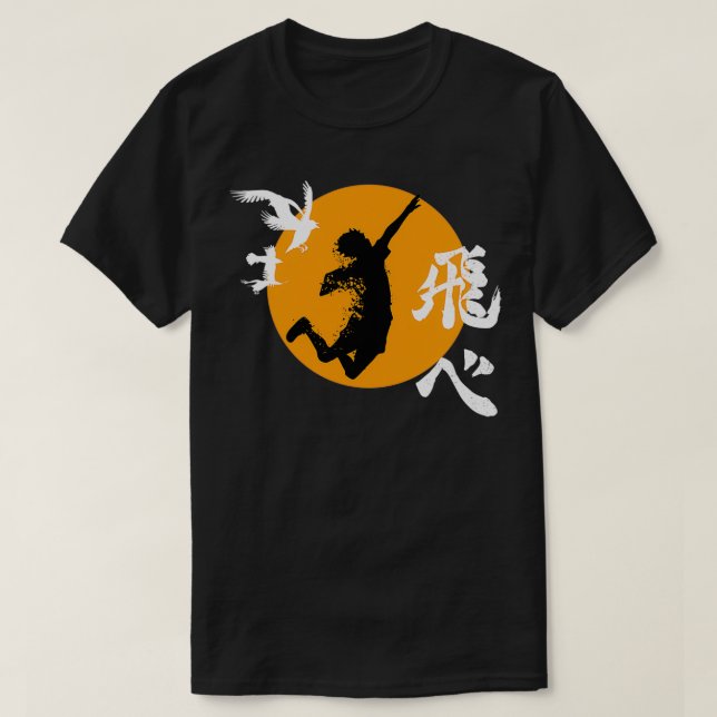 T-shirt Haikyuu Karasuno Hinata Smash (Design devant)