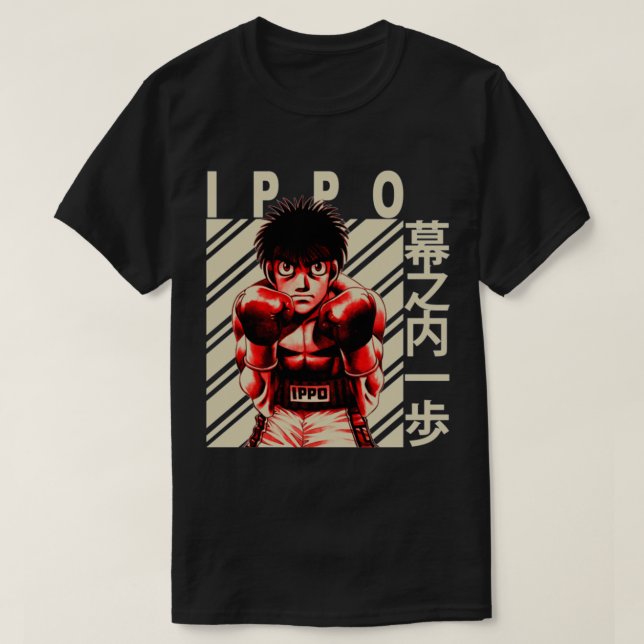 T-shirt Hajime No Ippo Makunouchi Ippo (Design devant)