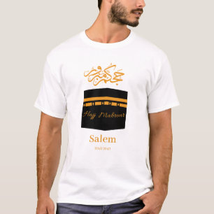 T-shirt hajj mabrour,حج مبرور