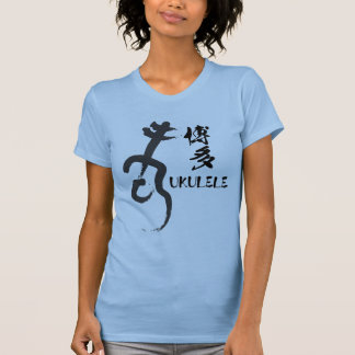T-SHIRT HAKATA　UKULELE