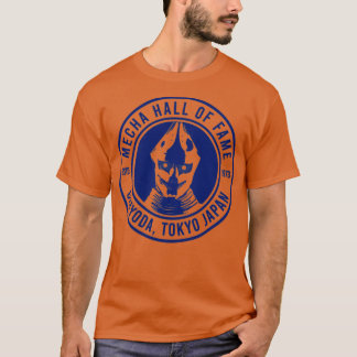 T-shirt HALL KAIJU DE FAME Jet Jaguar