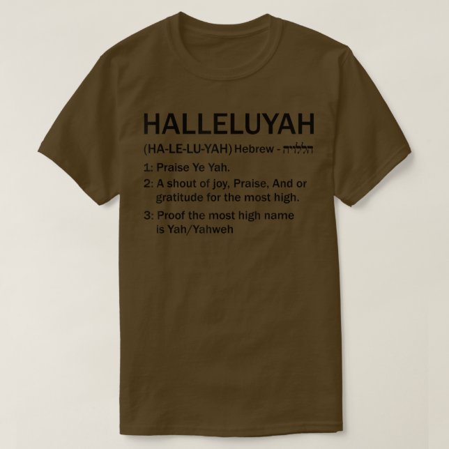T-shirt HalleluYAHYahweh Yeshua God Hebrew Roots Movement (Design devant)