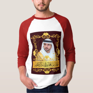 T-shirt Hamdan bin Rashid Al Maktoum