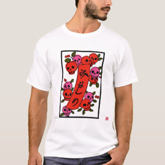 T-SHIRT HANAFUDA