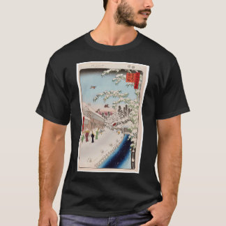 T-shirt Haneda Ferry et sanctuaire Benten (Haneda no Watas