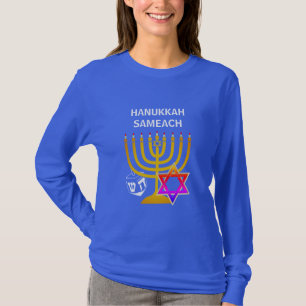 T-shirt Hanoukka SAMEACH personnalisé