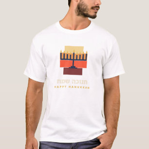 T-shirt Hanukkah Menorah Rétro