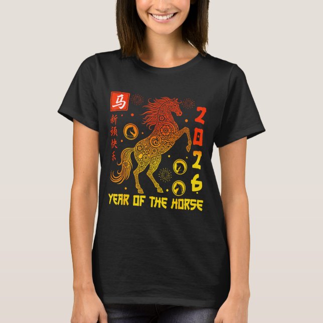 T-shirt Happy Chinese New Year 2026 Traditional Year Of Th (Devant)