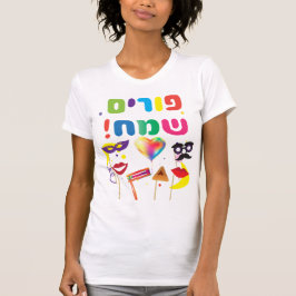 T-shirt Happy Purim Festival Enfants Fête Hébreu