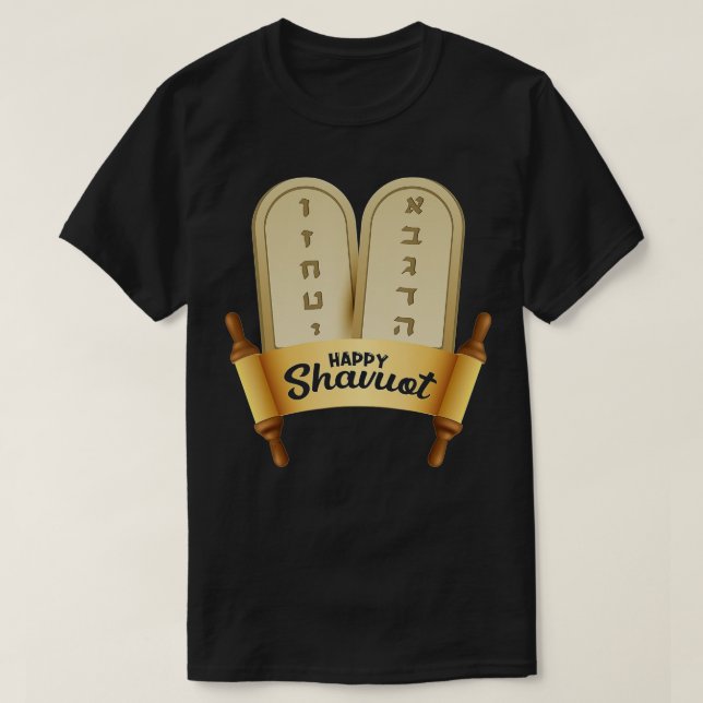 T-shirt Happy Shavuot, Jewish Celebration Hebrew Judaism H (Design devant)