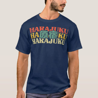 T-shirt Harajuku Japon Kanji Japonais Kanji Caractère Vint
