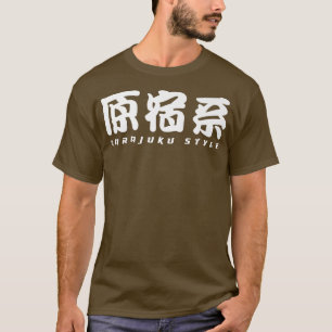T-shirt Harajuku Style Harajuku Tokyo Kanji Japon Anime Ma