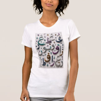 T-shirt Harmonie de lettres arabes 3D de luxe