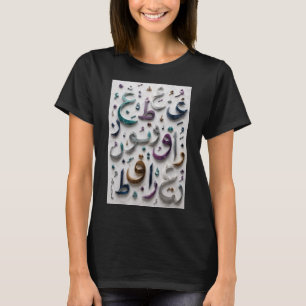 T-shirt Harmonie de lettres arabes 3D de luxe