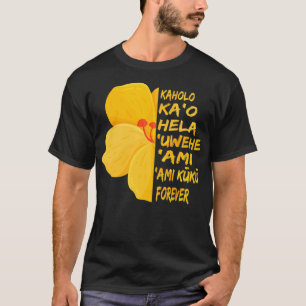 T-shirt Hawaiian Hula Dancer Wahine Hula Dancing Basics St